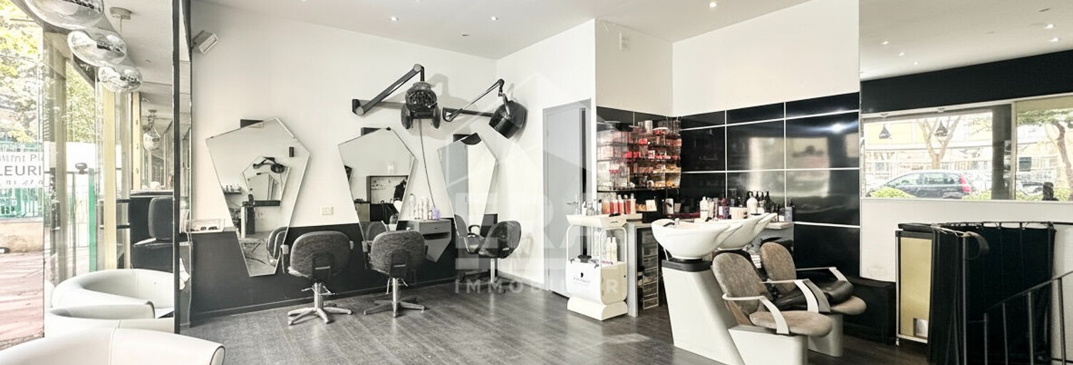Commerce  37 m² à vendre à Marseille 5 (13005)