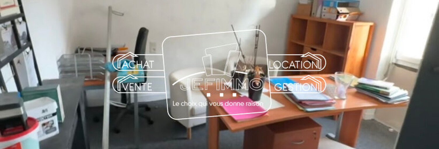 Commerce  30 m² à louer à Divatte-sur-Loire (44450)
