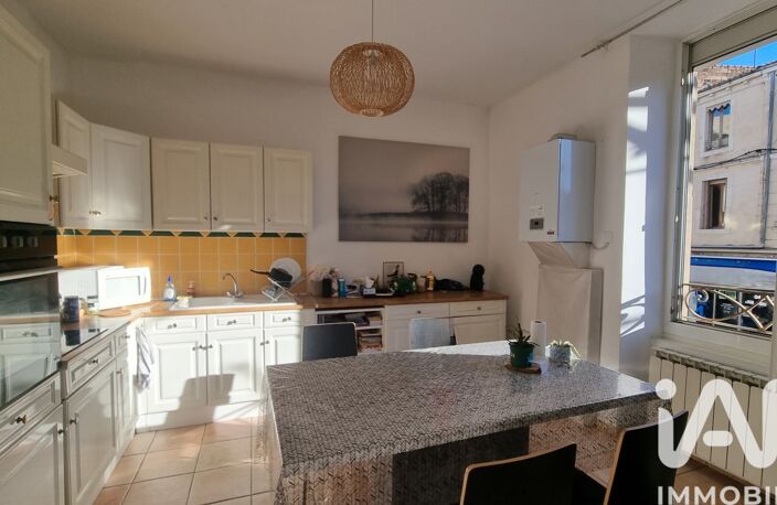 Vente Appartement 3 pièces — photo 4