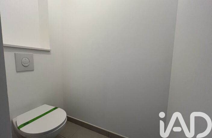 Vente Appartement 3 pièces — photo 5