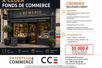 Commerce  55000 €