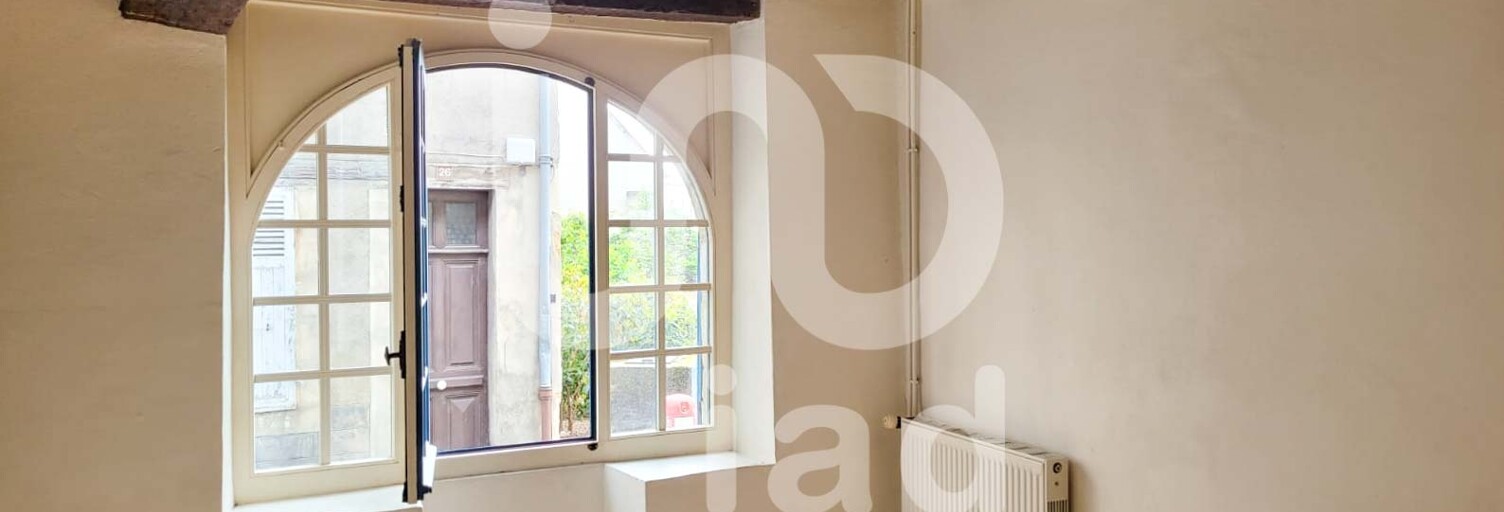 Maison 4 Pièces 82 m² à vendre à Montluçon (03100)