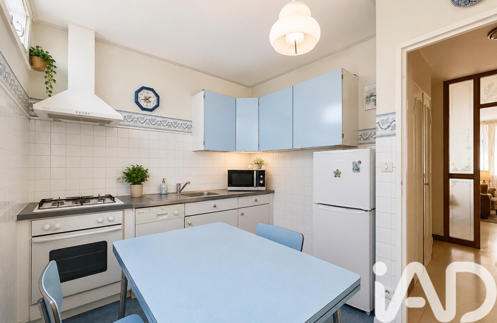 Vente Appartement 5 pièces — photo 3