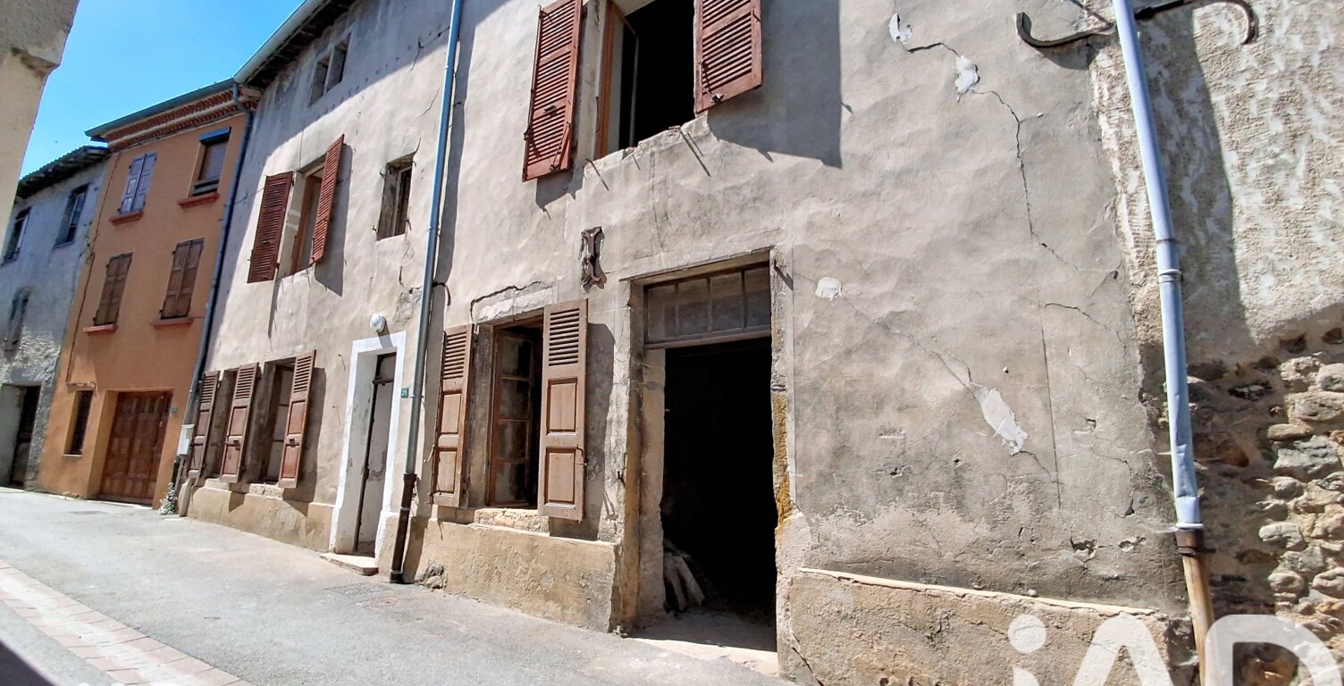 Vente Maison/villa 4 pièces — photo 1