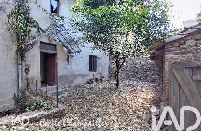 Vente Maison/villa 4 pièces — photo 2
