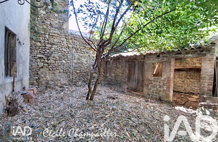 Vente Maison/villa 4 pièces — photo 4