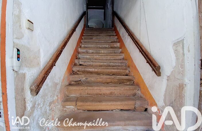 Vente Maison/villa 4 pièces — photo 5