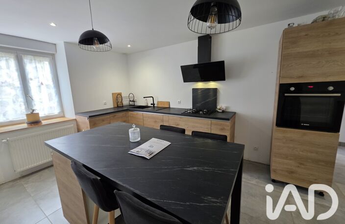Vente Maison de village 5 pièces — photo 3