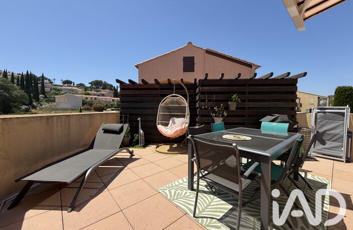 Vente Appartement 4 pièces — photo 3