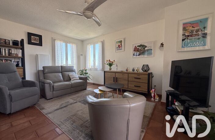 Vente Appartement 4 pièces — photo 5