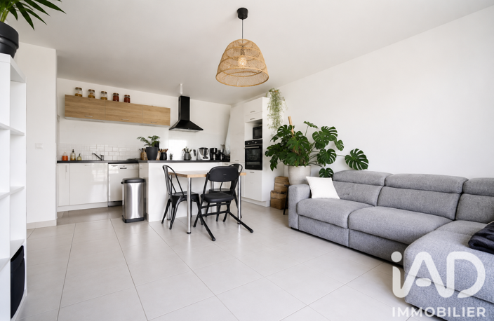 Vente Appartement 3 pièces — photo 4