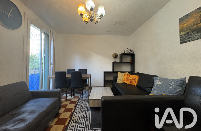 Vente Appartement 2 pièces — photo 2