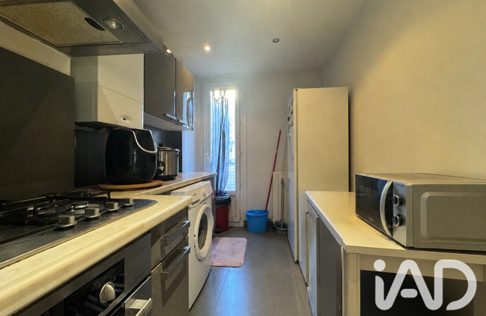 Vente Appartement 2 pièces — photo 3