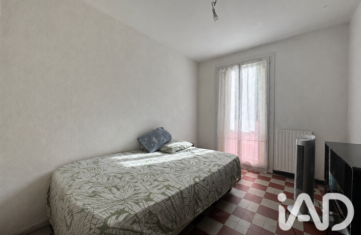 Vente Appartement 2 pièces — photo 4