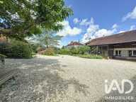 Vente Boutique/Local commercial 800 m&sup2; — photo 2