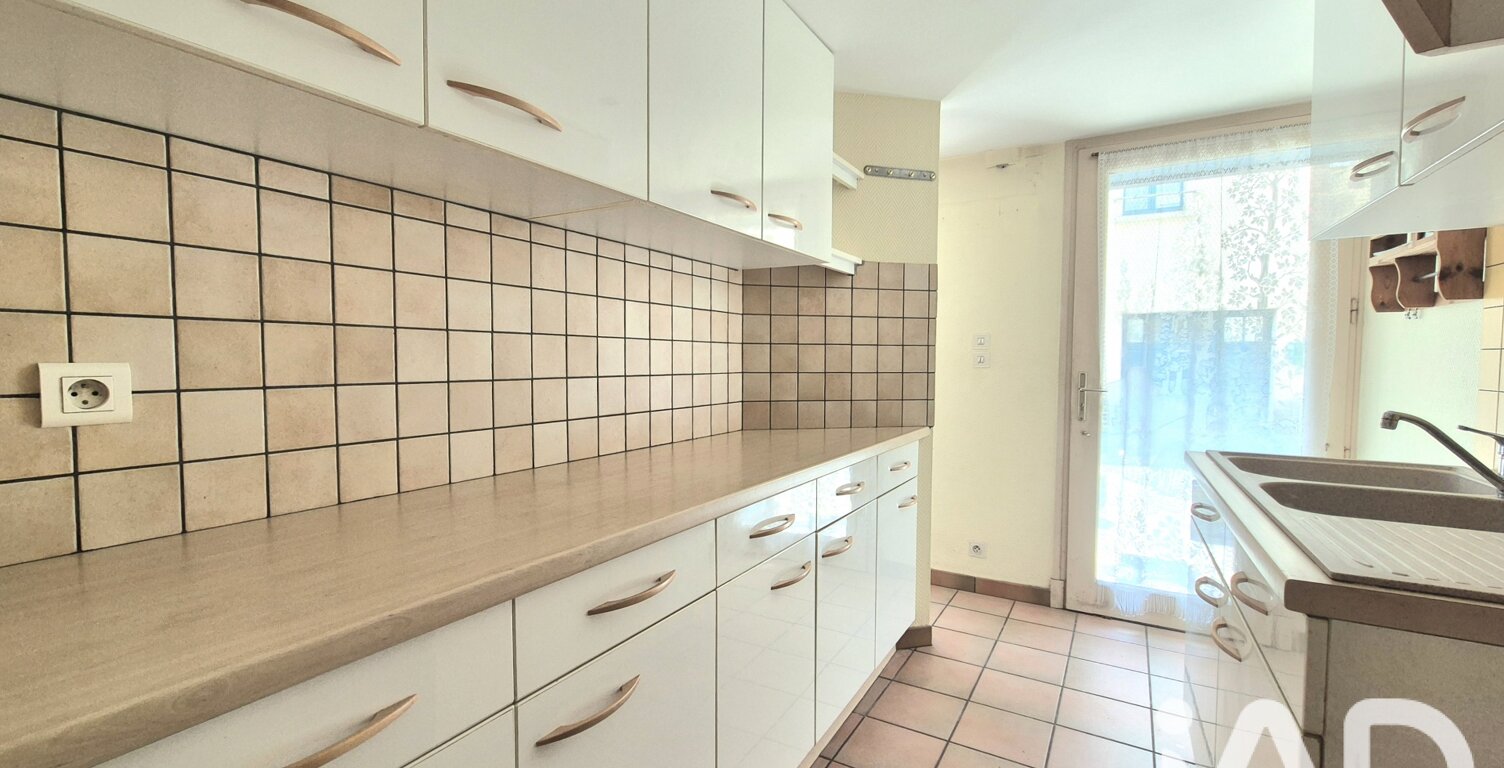Vente Maison de ville 4 pièces — photo 1