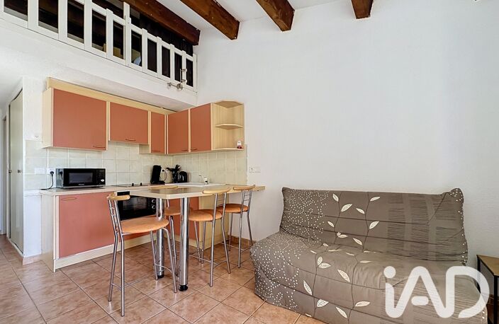 Vente Maison/villa 3 pièces — photo 5