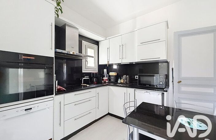 Vente Maison/villa 8 pièces — photo 2