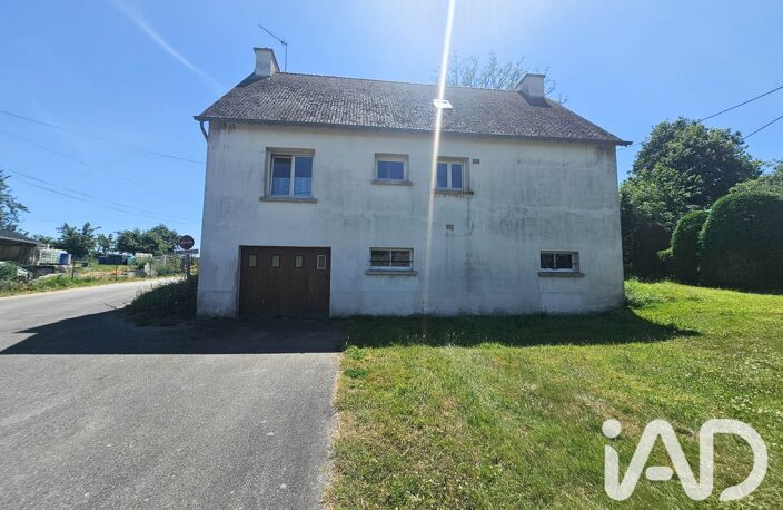Vente Maison/villa 7 pièces — photo 3
