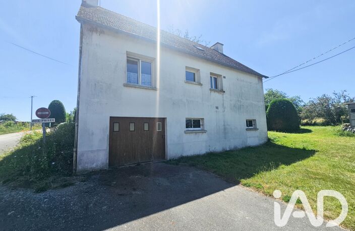 Vente Maison/villa 7 pièces — photo 4