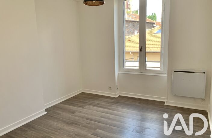 Vente Appartement 2 pièces — photo 4
