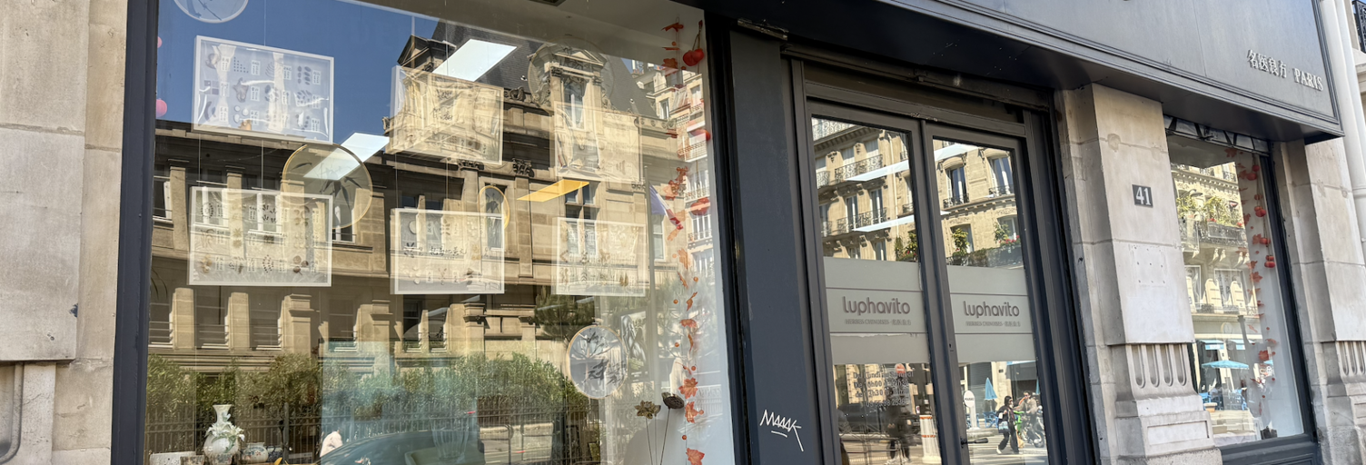 Commerce  140 m² à vendre à Paris 3 (75003)
