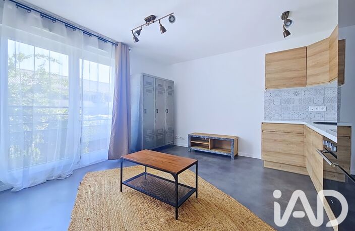 Vente Appartement 1 pièce — photo 2