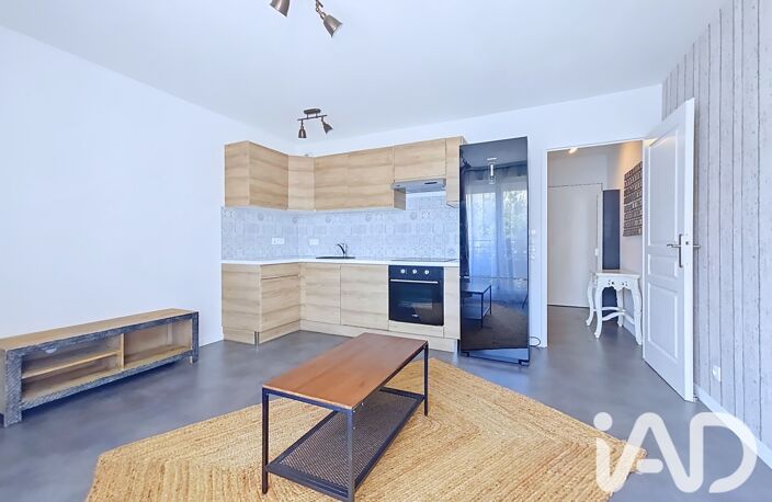 Vente Appartement 1 pièce — photo 3