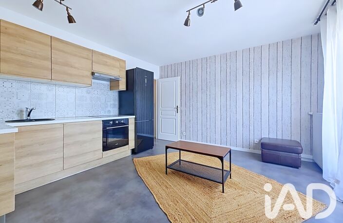 Vente Appartement 1 pièce — photo 4