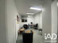 Vente Boutique/Local commercial 81 m&sup2; — photo 2