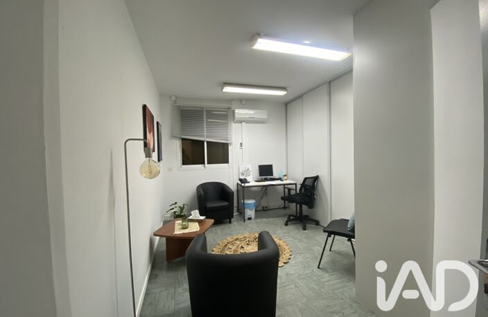 Vente Boutique/Local commercial 81 m&sup2; — photo 2