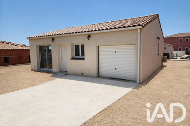 Maison 4 pièces 229900 €