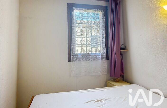 Vente Appartement 2 pièces — photo 4