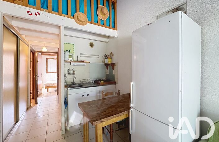 Vente Appartement 2 pièces — photo 5
