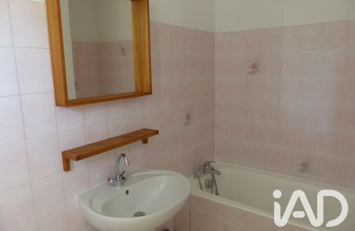 Vente Appartement 2 pièces — photo 4