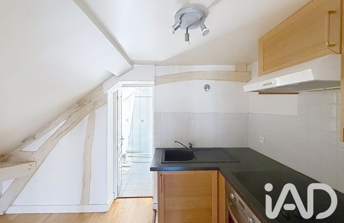 Vente Appartement 1 pièce — photo 5
