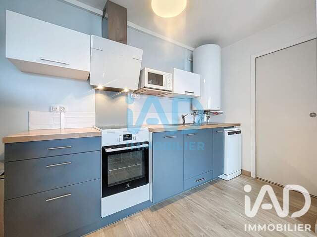 Vente Appartement 3 pièces — photo du bien