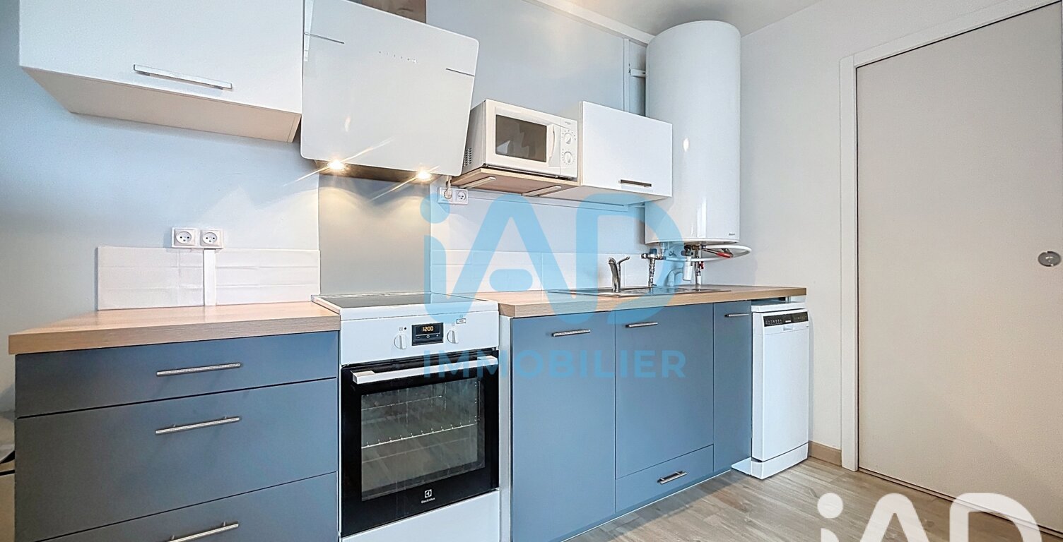 Vente Appartement 3 pièces — photo 1