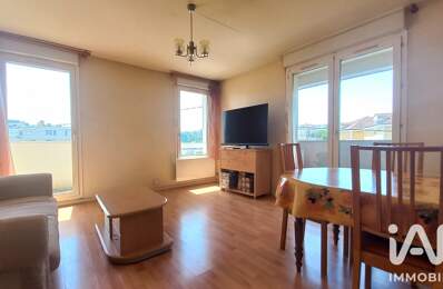 Vente Appartement 2 pièces — photo du bien