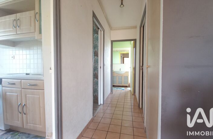 Vente Appartement 2 pièces — photo 5