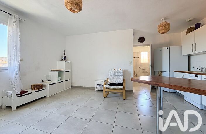 Vente Appartement 2 pièces — photo 4
