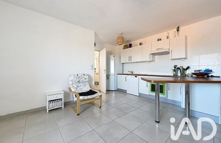 Vente Appartement 2 pièces — photo 5