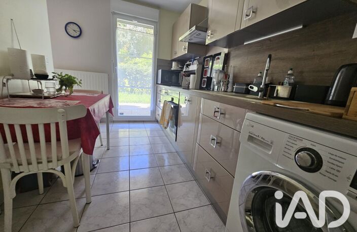 Vente Appartement 3 pièces — photo 5
