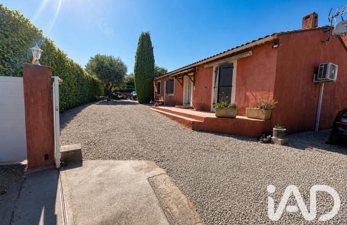 Vente Maison/villa 8 pièces — photo 2