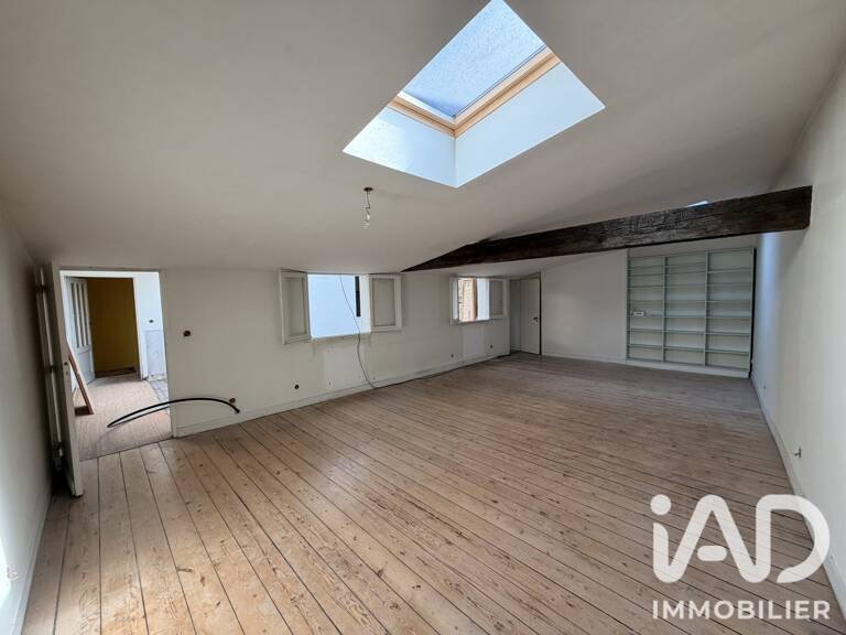 Vente Appartement 2 pièces — photo 1