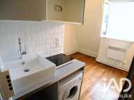 Vente Appartement 1 pièce — photo 2