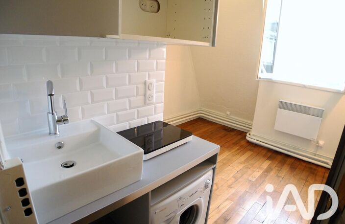 Vente Appartement 1 pièce — photo 2