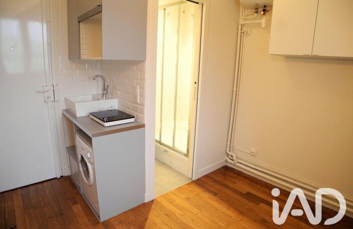 Vente Appartement 1 pièce — photo 3