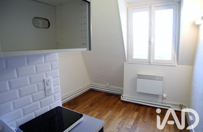 Vente Appartement 1 pièce — photo 5