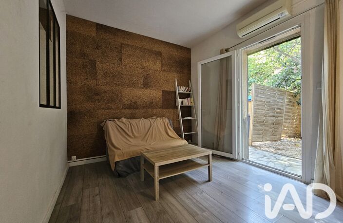 Vente Appartement 2 pièces — photo 4